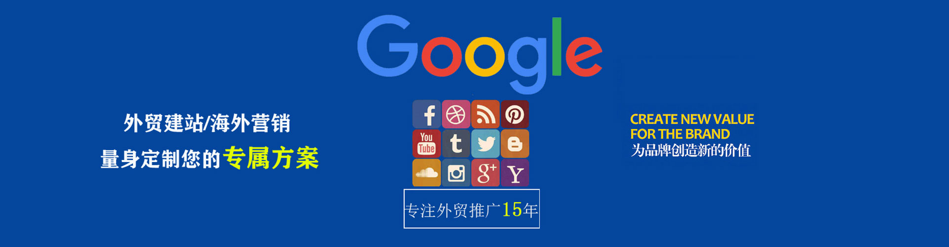 黄陂快手信息流
